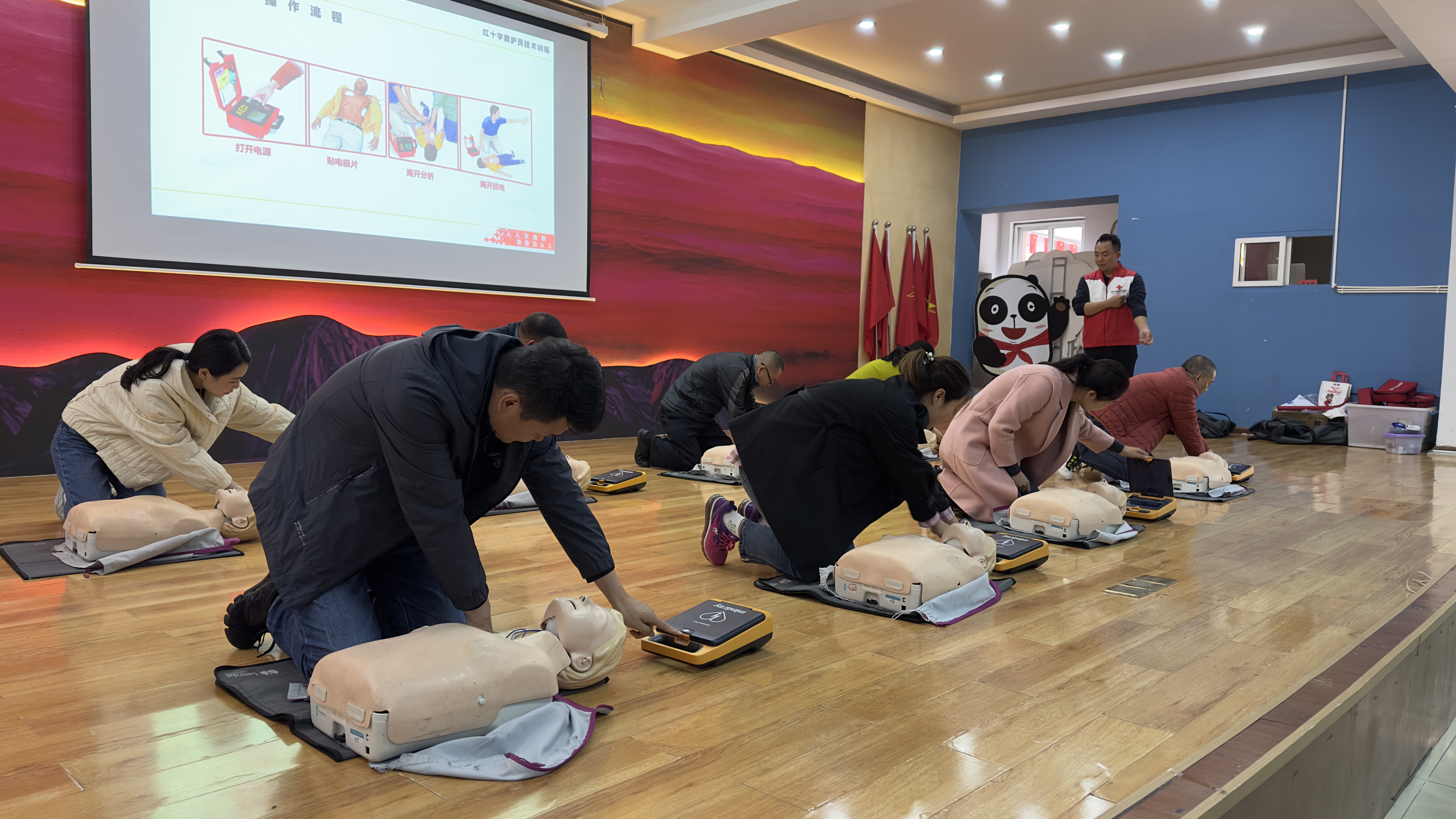 青羊区参加成都市2024年“全民终身学习活动周”总开幕式