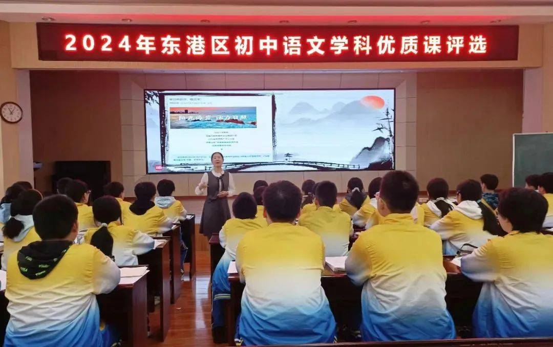 打造教学改革新亮点 谱写立德树人新篇章