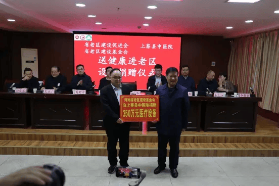 四川省成都市新都一中举办国家社科基金课题研究促进会