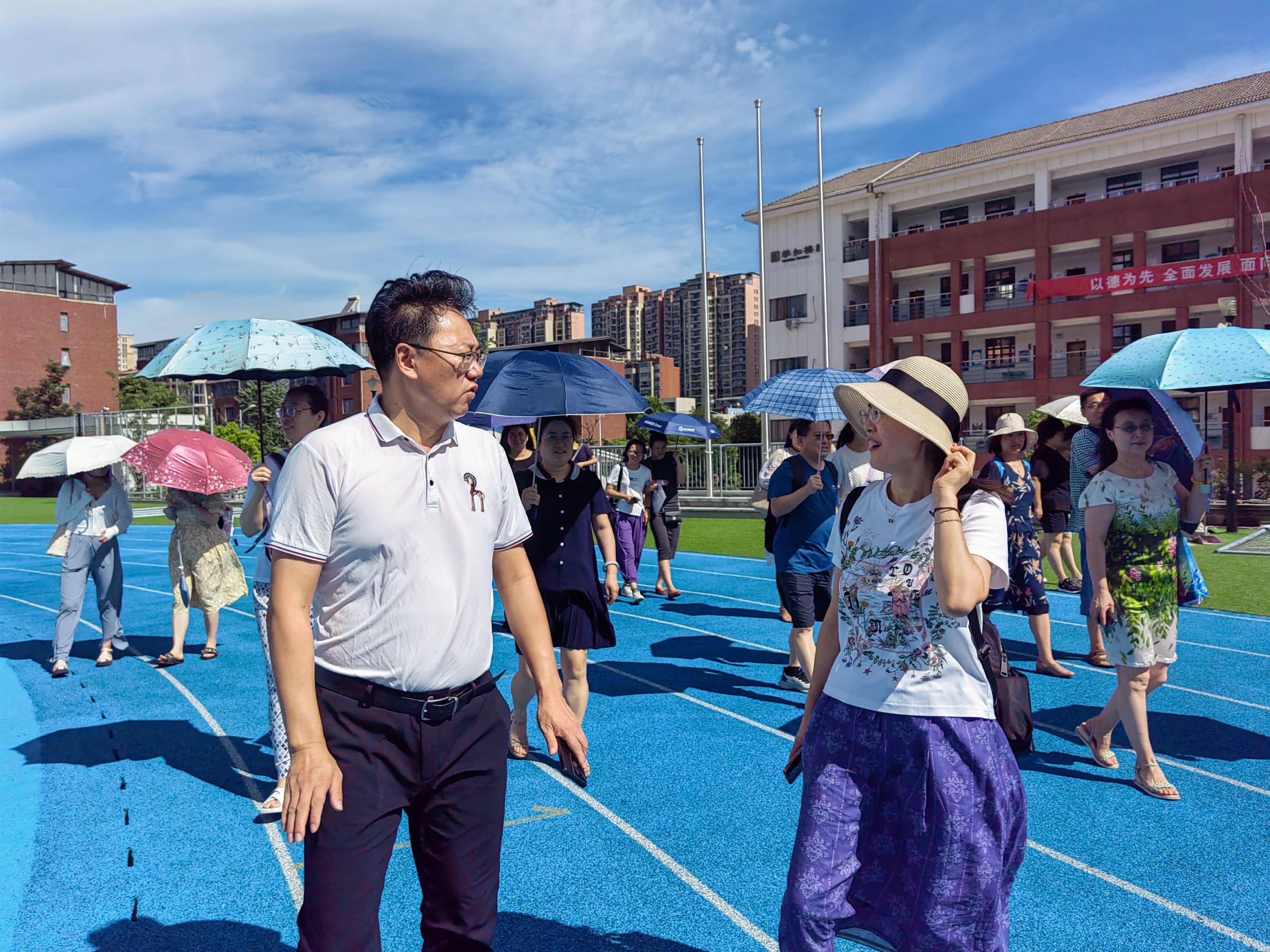 推进课堂教学改革 开展特色育人活动