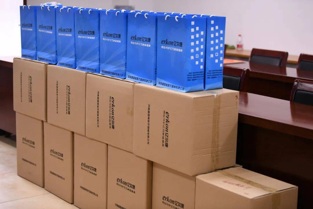 情系新民村 扶贫献真情