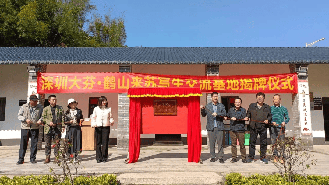 狮子村红叶李观光休闲步道绘就乡村振兴新画卷