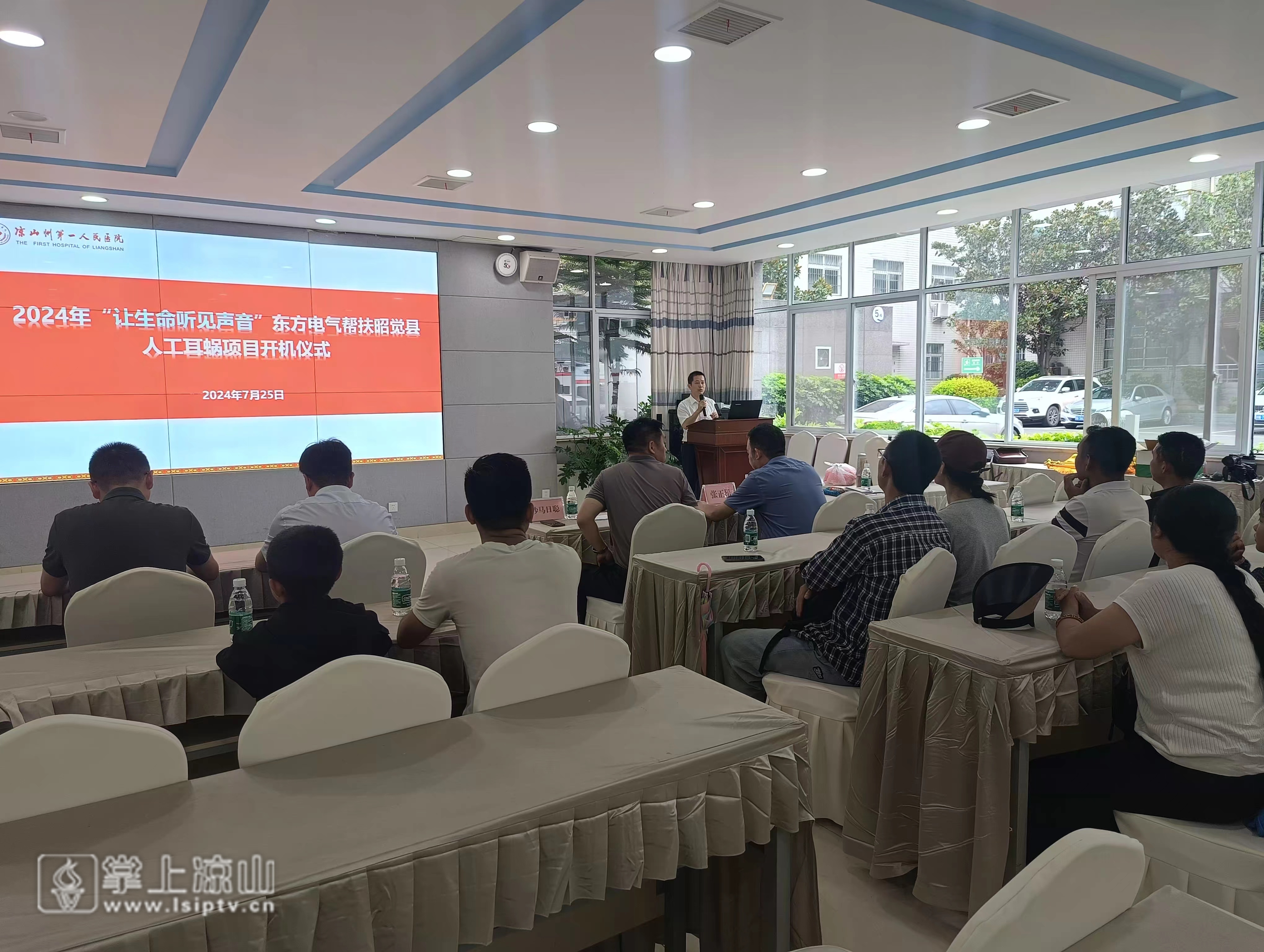 四川省建筑医院 ：担当社会责任 助力九寨沟2021年“乡村振兴”