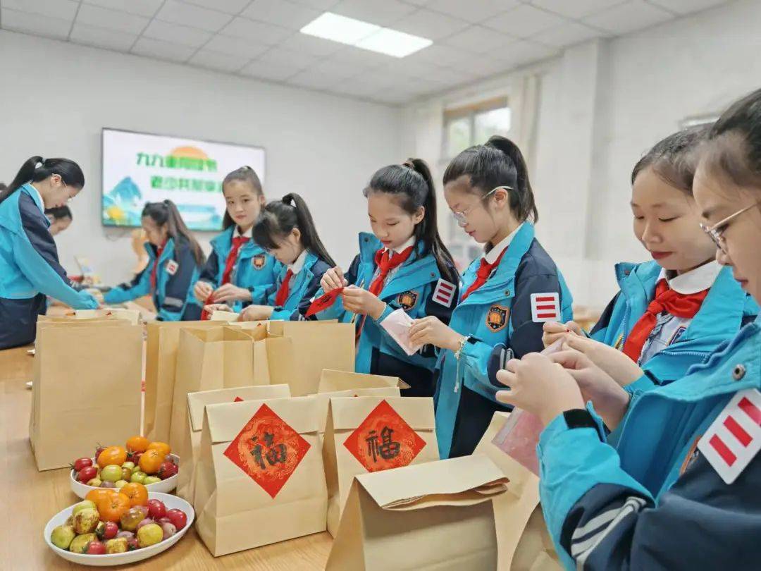 丹桂飘香庆佳节 九九重阳续真情