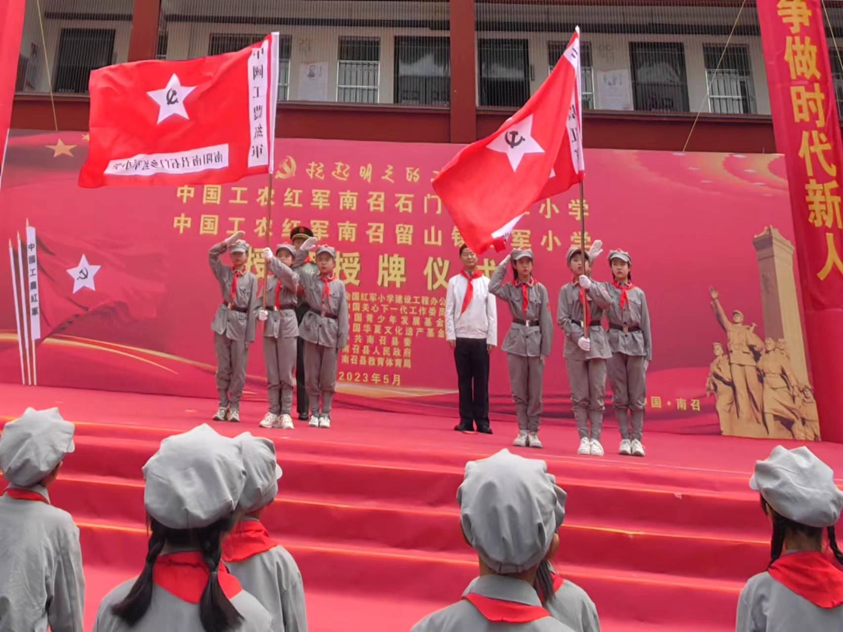 赓续红色基因 汇聚兴军力量