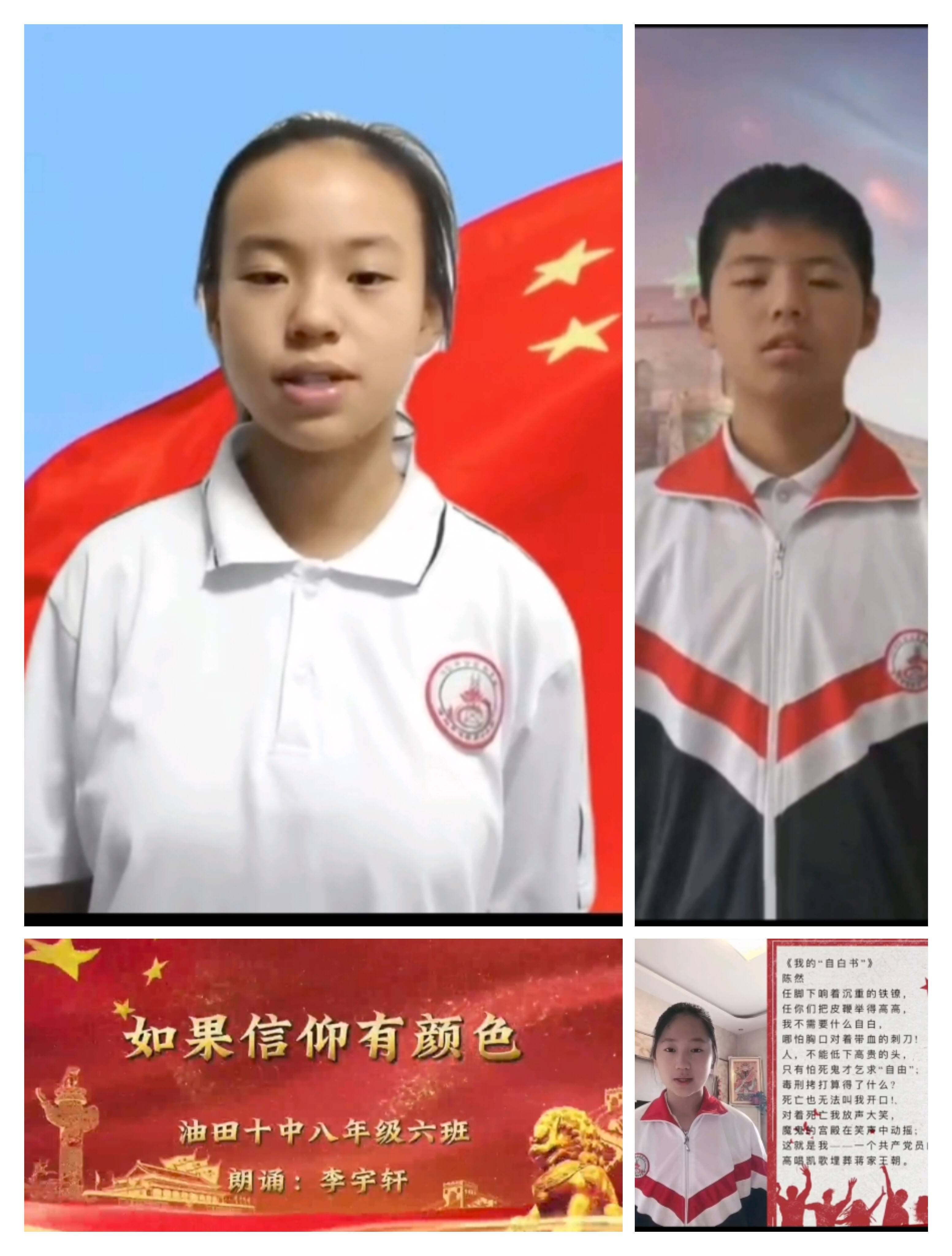 赓续红色基因 汇聚兴军力量