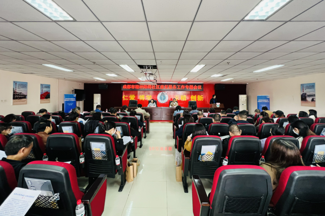 恭喜 成都市青羊区社区教育与青少年服务中心省级课题立项！