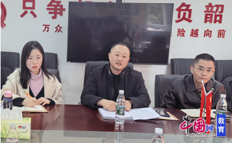 恭喜 成都市青羊区社区教育与青少年服务中心省级课题立项！