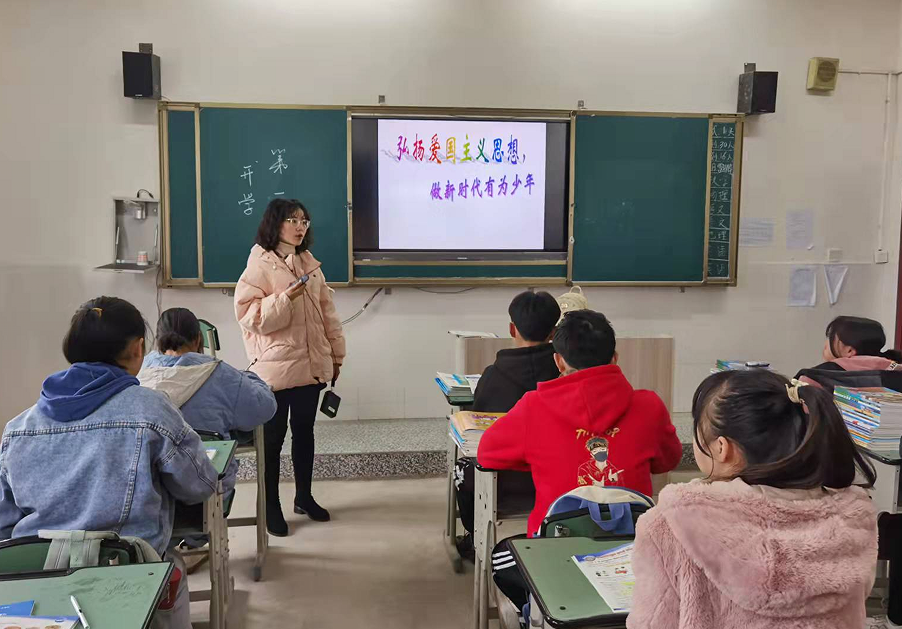 广安经开区第一小学开展“课前3分钟”反诈教育活动