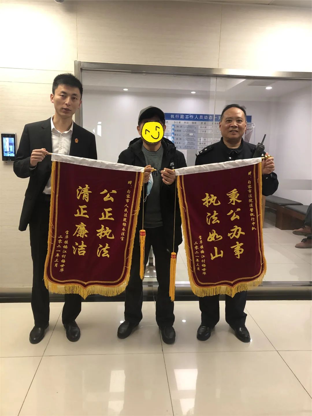 “结”出合力 “建”出成效