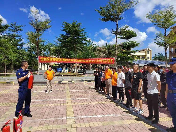 成都东部新区清风学校开展11月消防安全宣传周活动