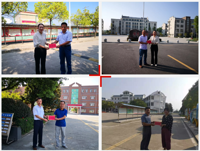 凉山教师赴蓉城 中和跟岗共琢璞