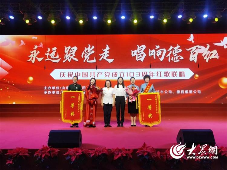 唱响红色旋律 根植爱国情怀