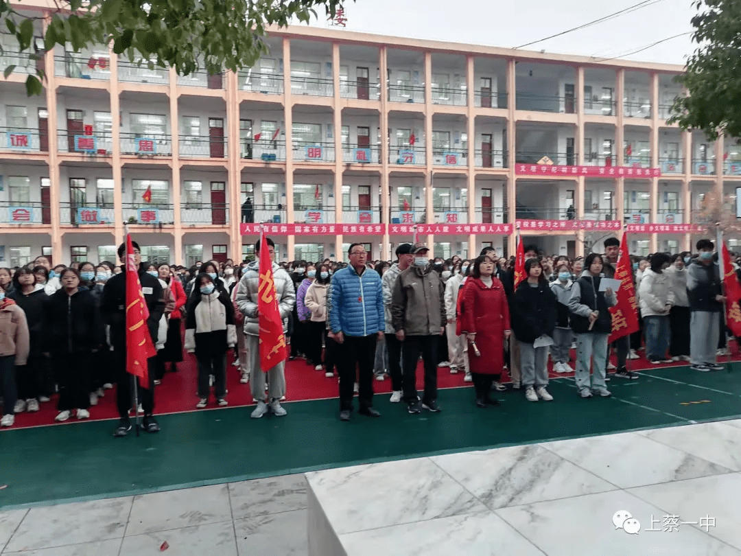 逐梦宏图大业 坚定奋发之路