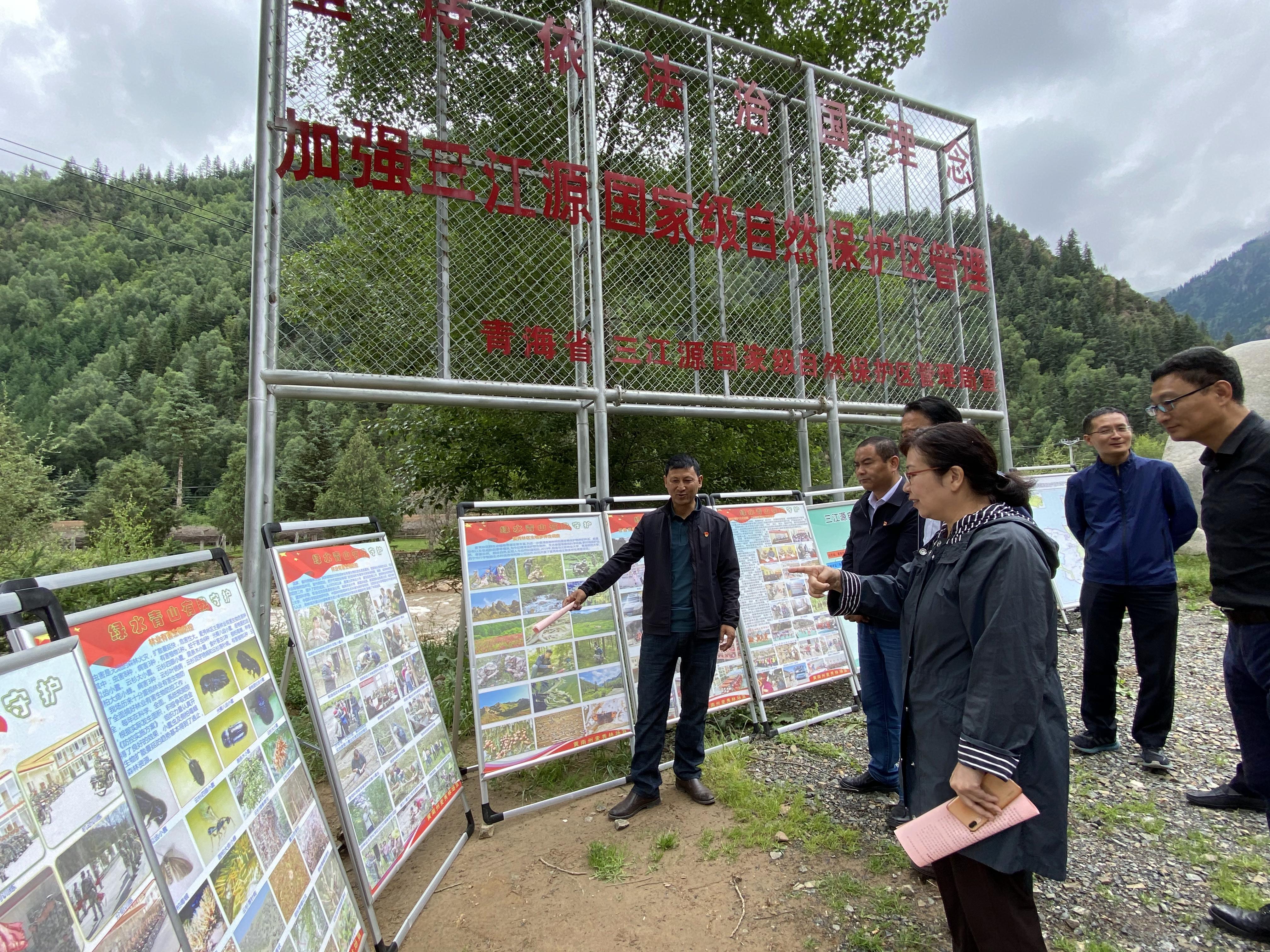 白玉县财政创新管理 助力乡村振兴与脱贫攻坚有效衔接