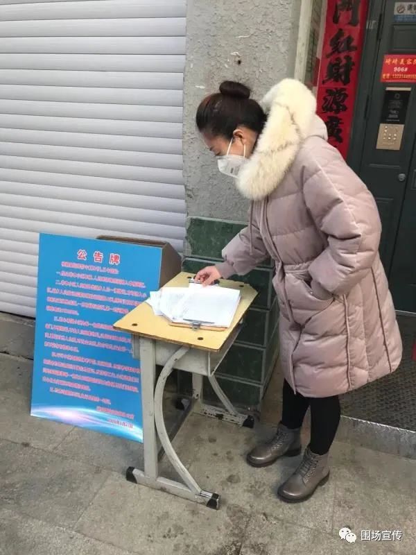 坚守初心践誓言 永葆本色赢民心