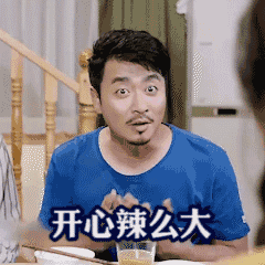 事业不相信眼泪 黄美与她的“汉轩堂”