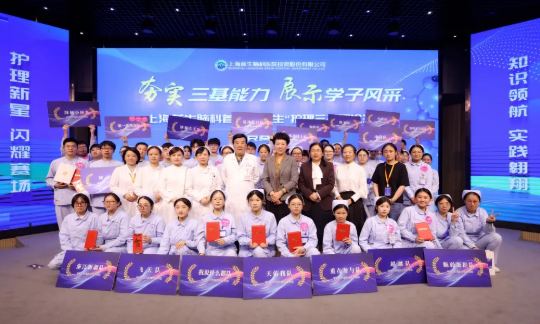 吃不下、喝水呛？四川蓝生脑科医院神经康复治疗帮助吞咽障碍患者告别难“咽”之隐！