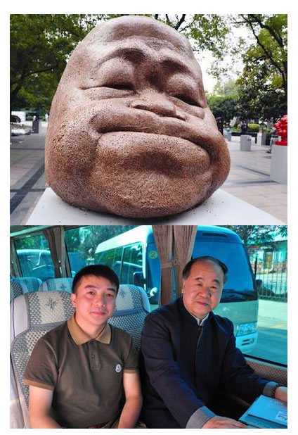 贵州作家冯飞长篇历史小说《开刃之秋》问世