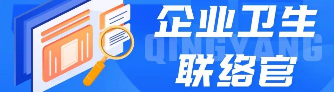2023年秋季青羊社区教育公益课程报名了