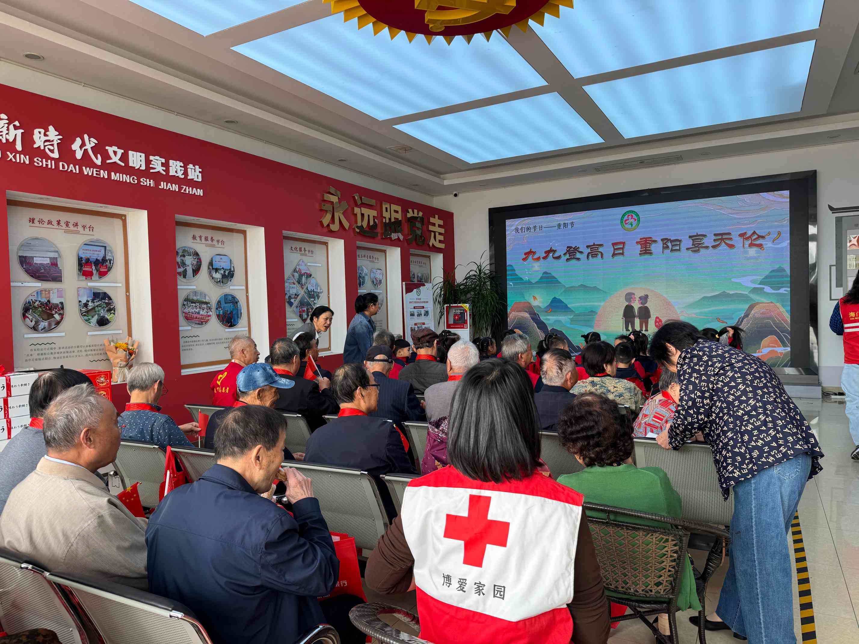 “情暖金秋·爱在重阳”大型联合公益义诊活动成功举行