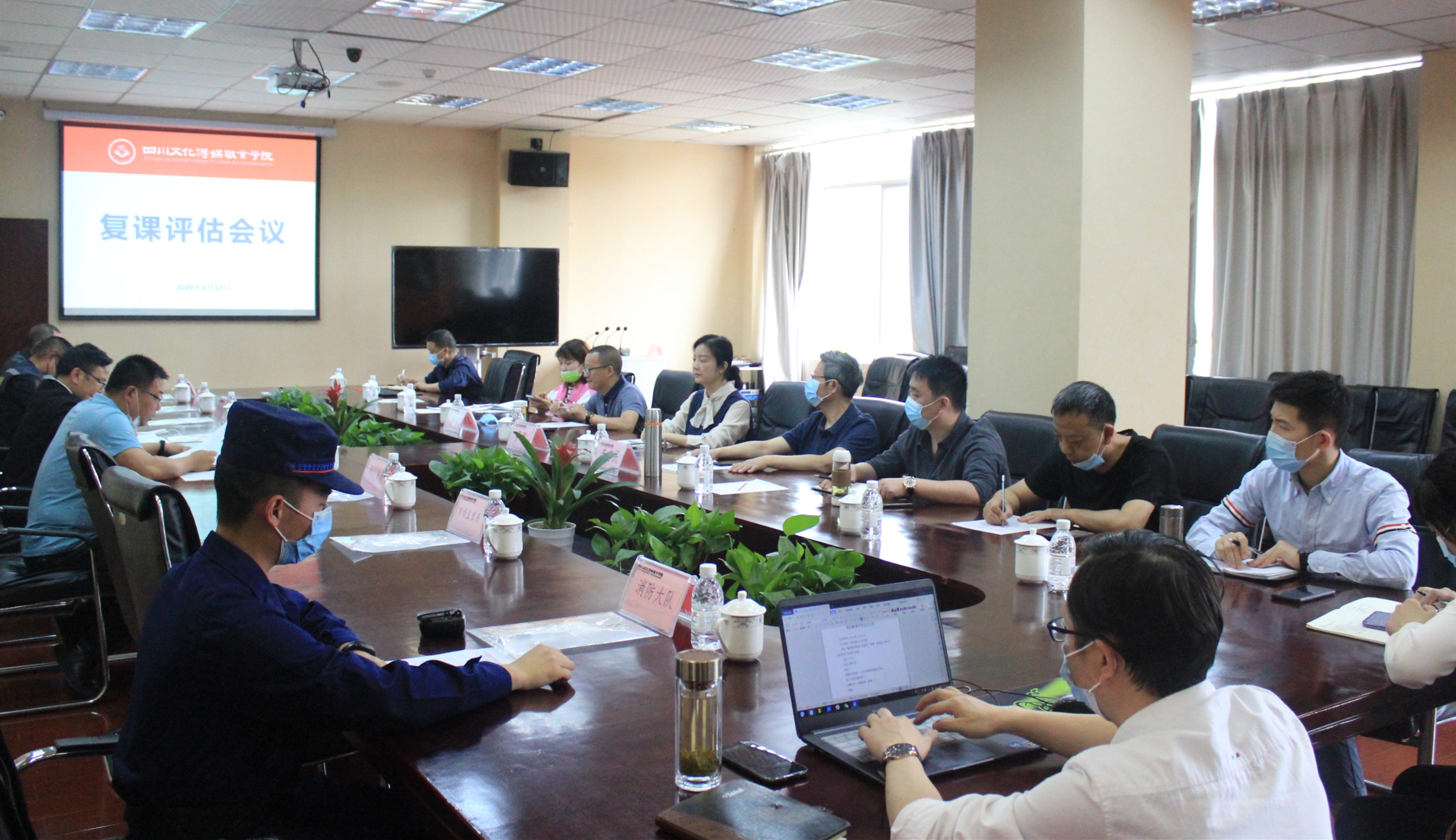 崇州教育评价机制“上新”！