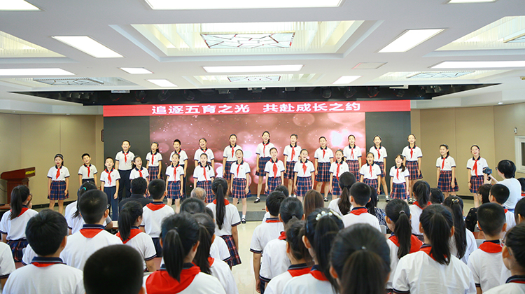 内江市西林中学隆重举办2025年春季开学典礼