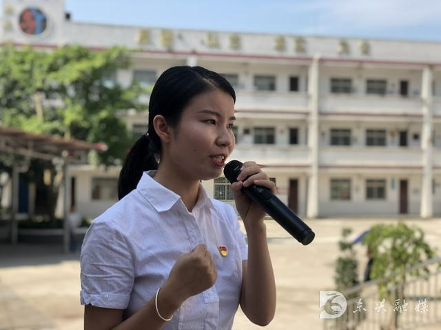 内江市东兴区牛牦山初级中学校举行2025年春季学期开学典礼