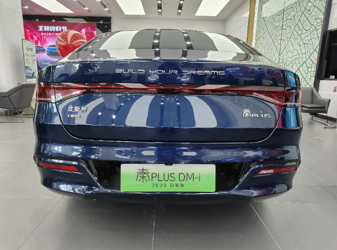 邂逅国风燃秦出发 比亚迪秦PLUS DM-i车主活动落幕