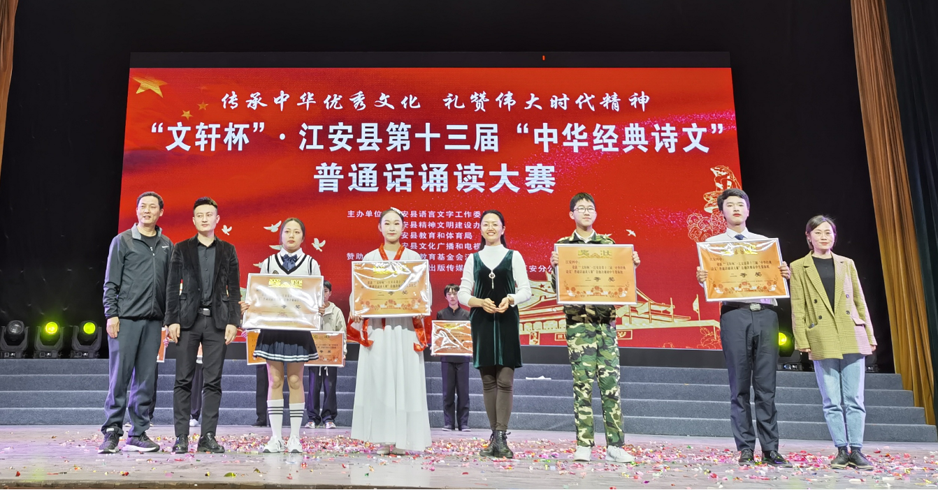 大塘学校第19届“新华文轩杯”校园师生冬季运动会隆重开幕