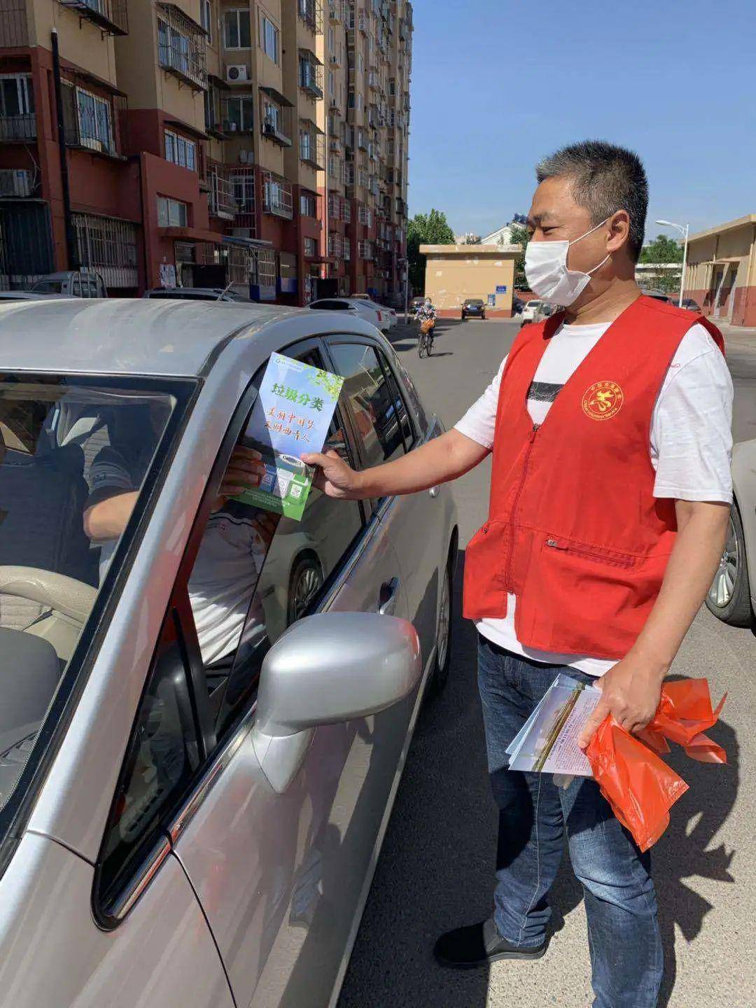 不断创新拓展“文明实践+”激活基层治理“文明细胞”