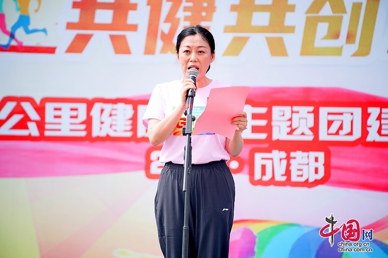 王冠：大运会开启成都历史与现代交融发展新征程