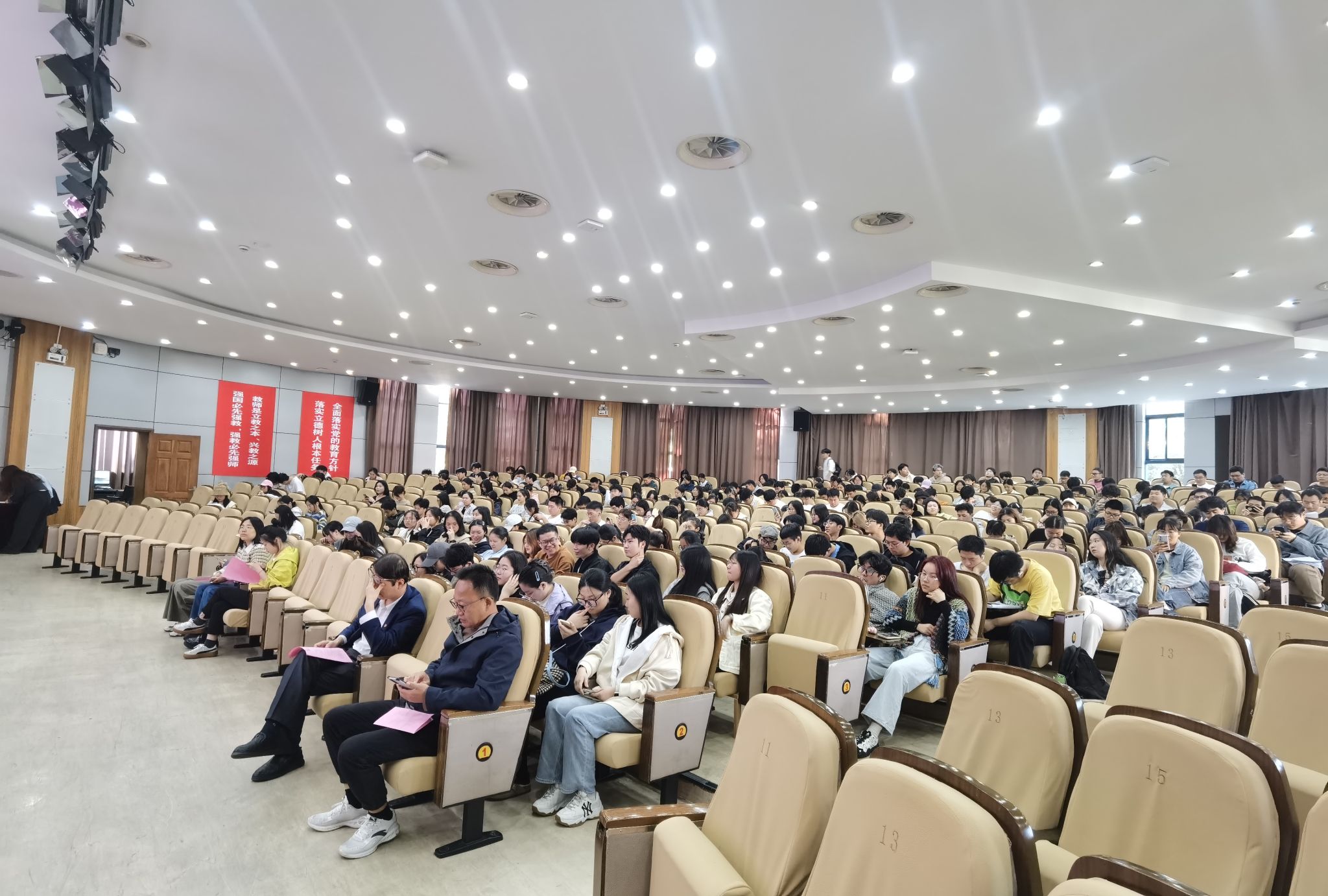 内江市东兴区永福镇中心学校举行2025届中考百日誓师大会