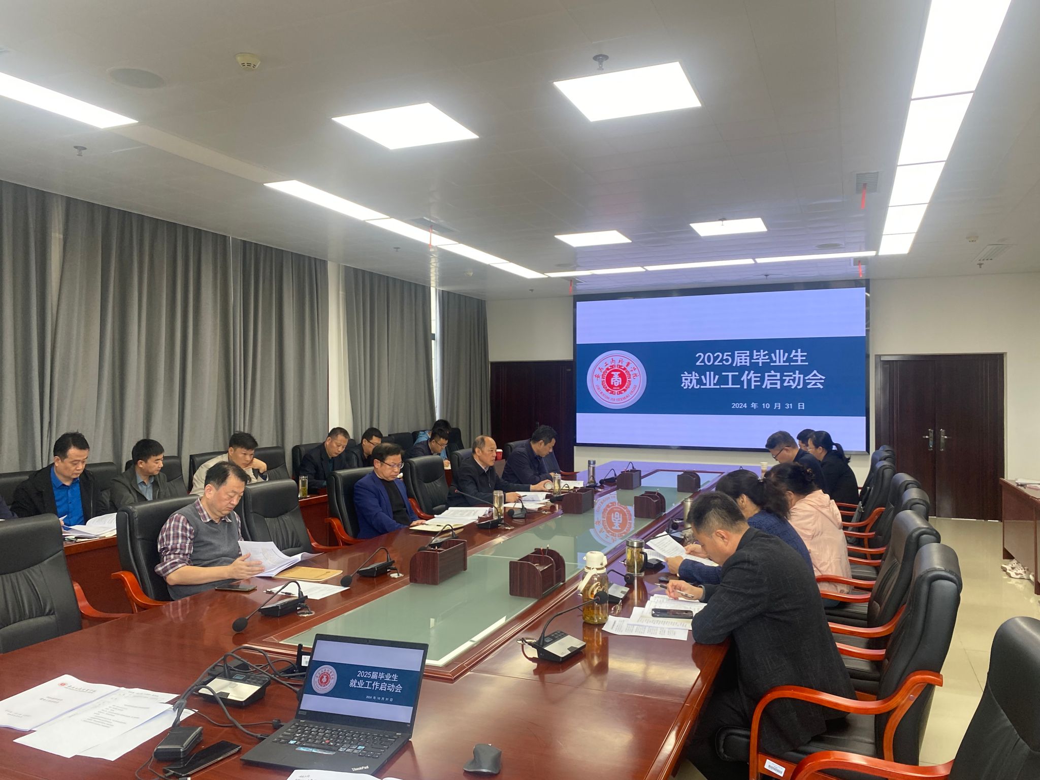 内江市东兴区永福镇中心学校举行2025届中考百日誓师大会