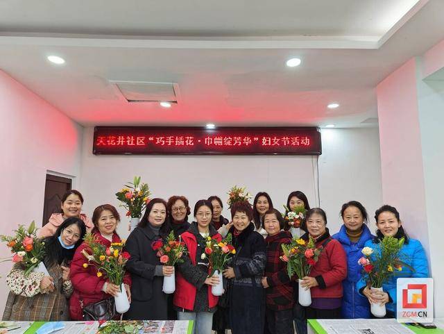 巾帼绽芳华 幼教谱新章