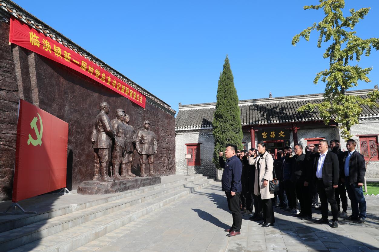 念好“五字诀” 打通从严治党最后一公里