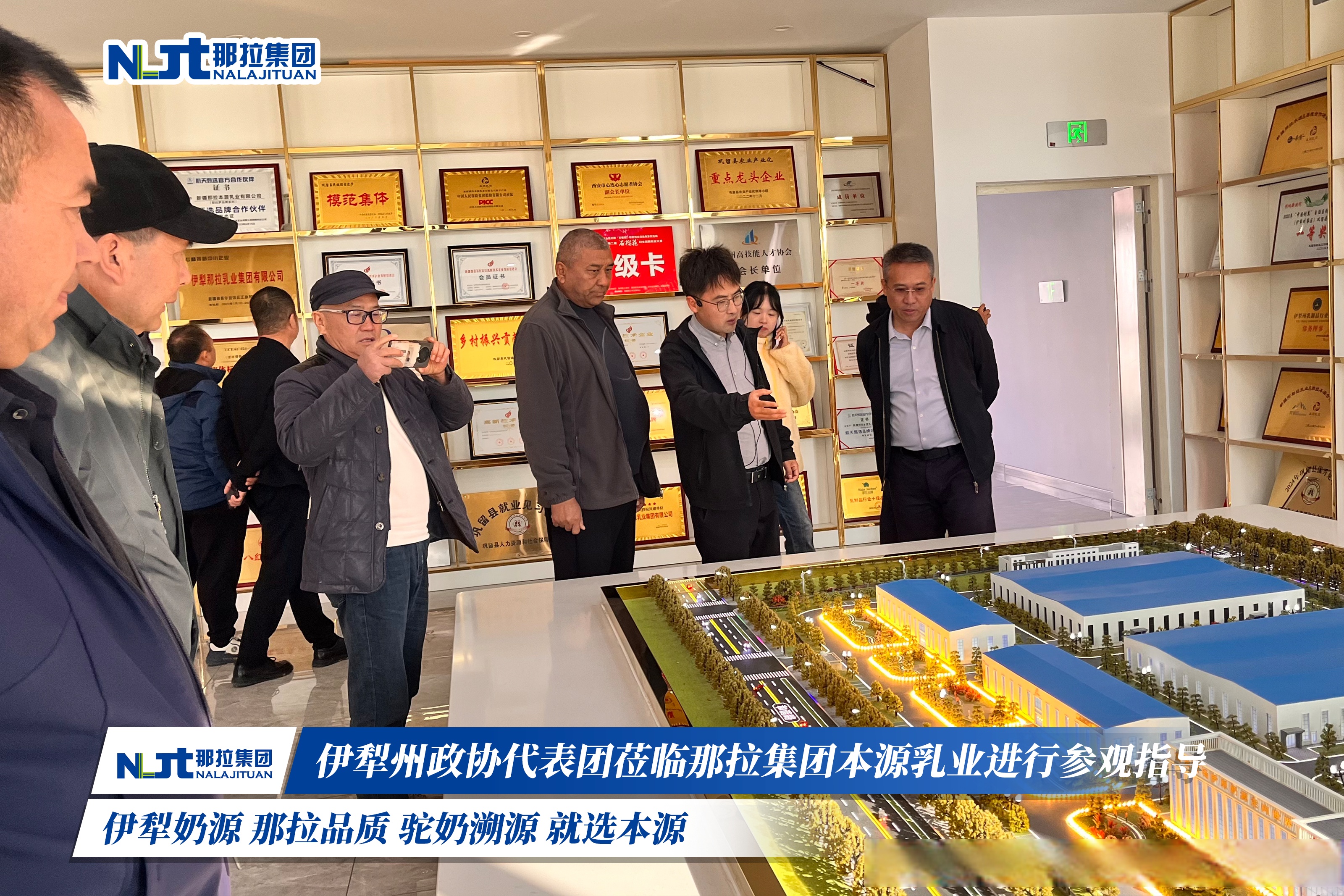 胶州市委宣传部领导一行莅临青羊参观考察