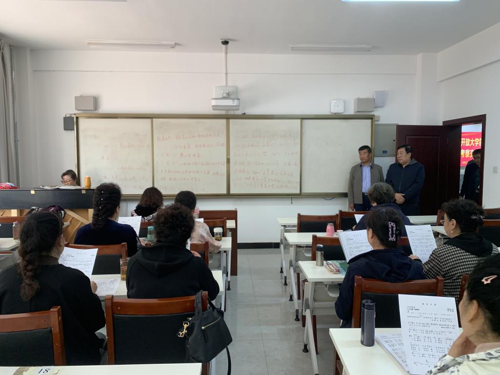 德阳开放大学领导一行到访青羊区调研交流 共商社区教育发展新路径