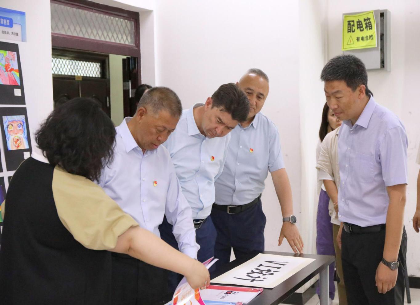“一技在手 一生无忧”