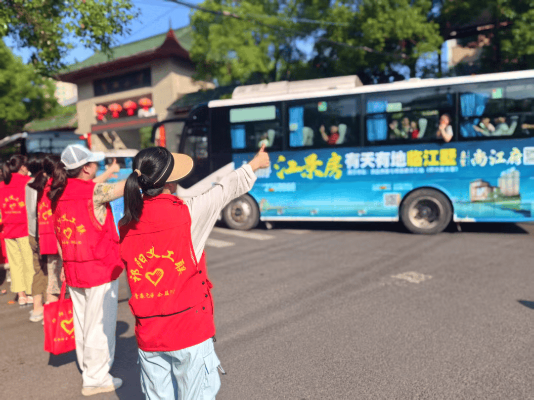 青春筑梦 爱心护航