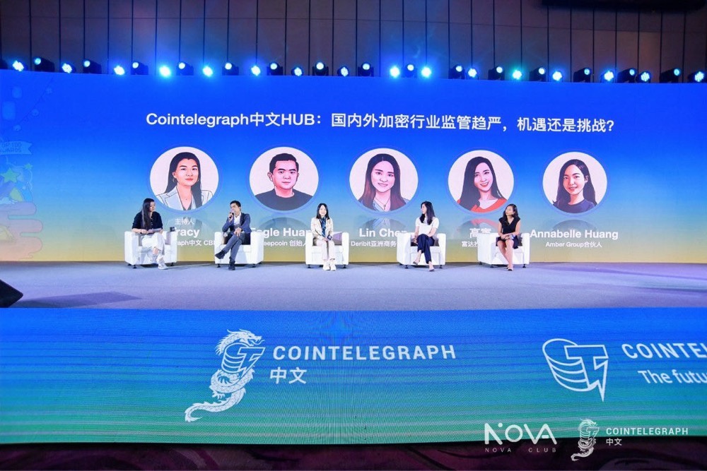 “育见儿童·瞰见未来”2023第八届西部幼教论坛在蓉启幕