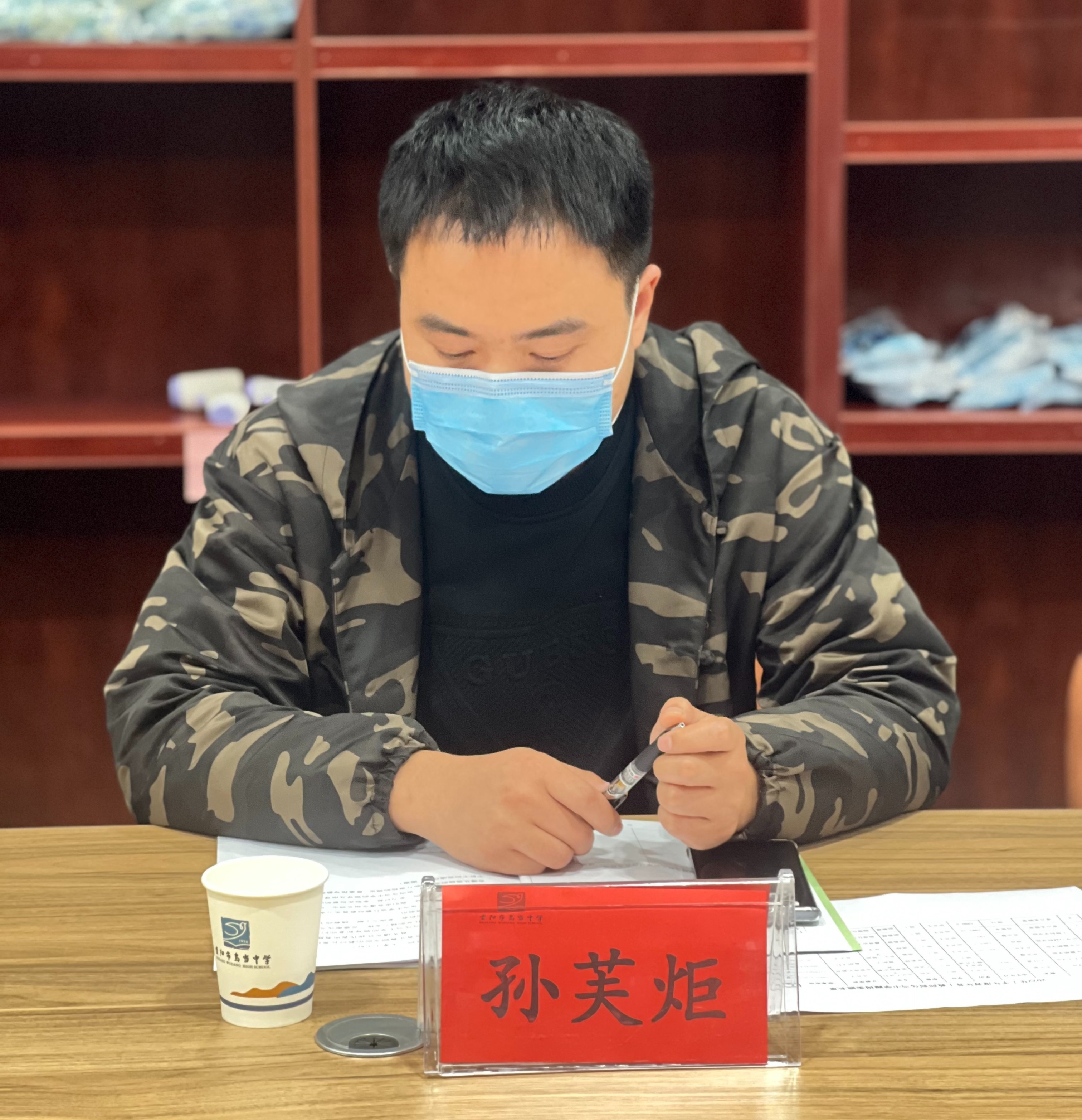 两校交流话育人 互学共鉴促发展