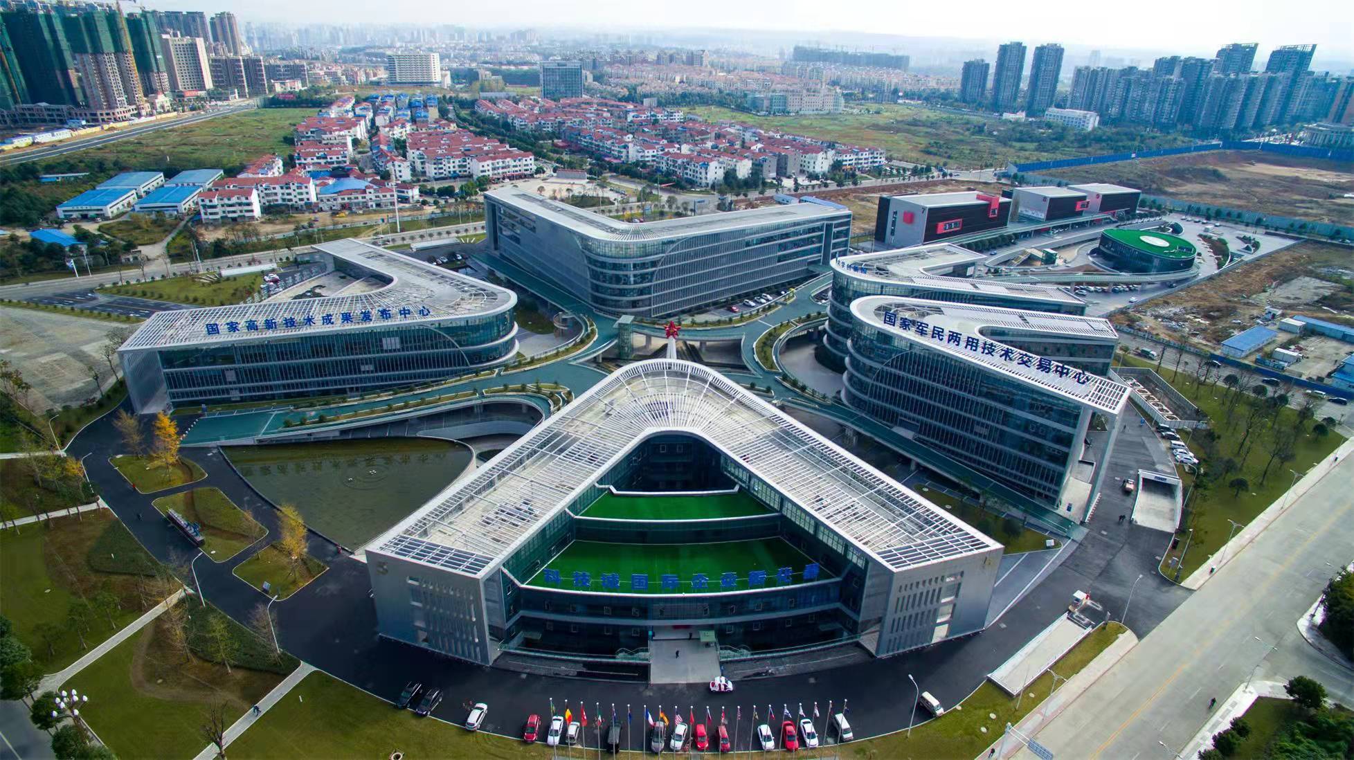 成渝特教共合作 两地四校同发展