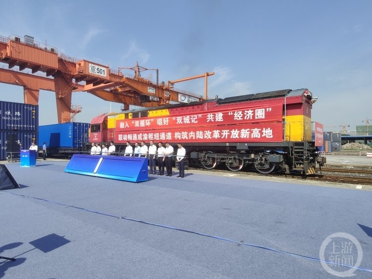 成渝特教共合作 两地四校同发展