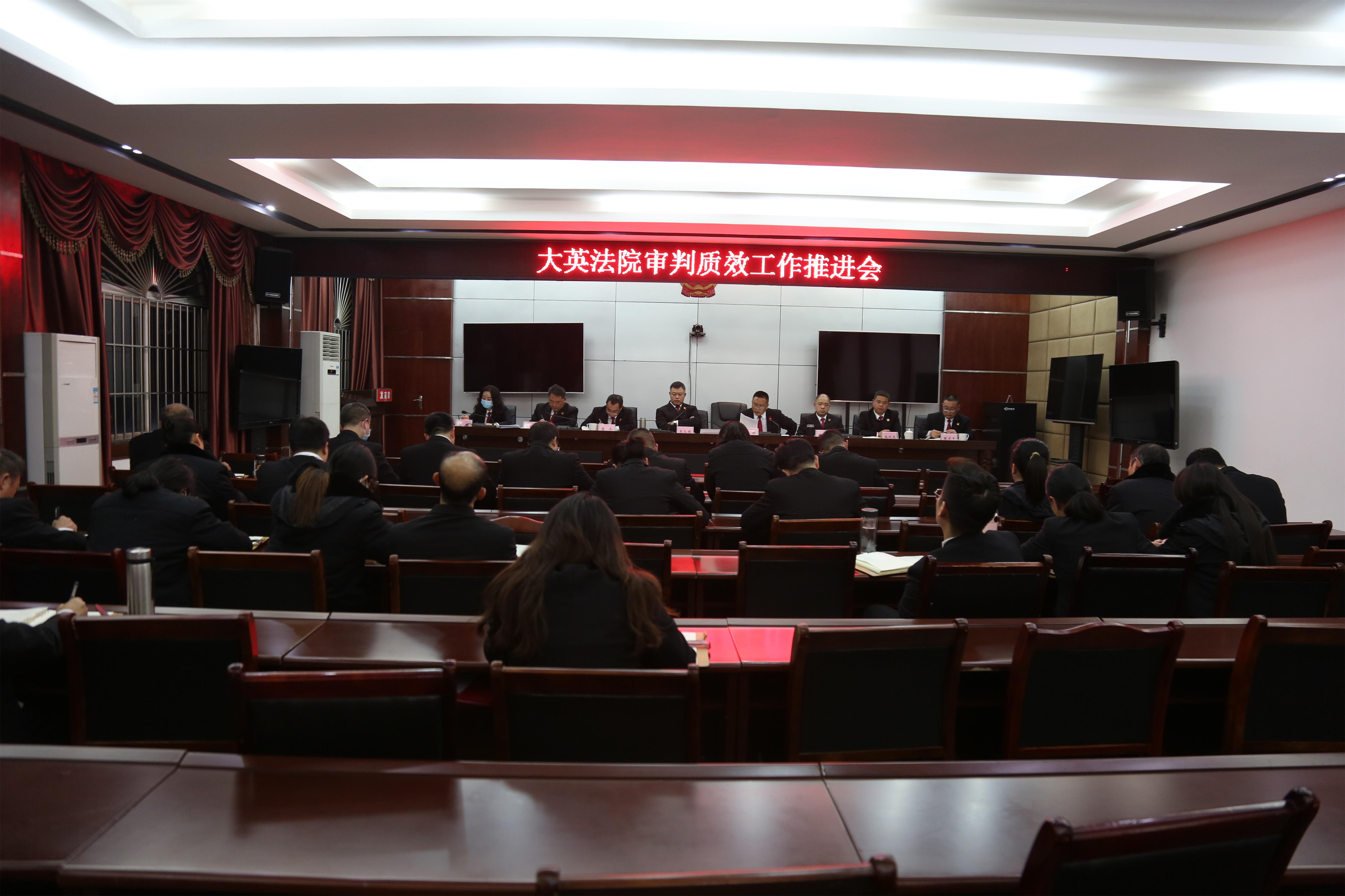 2023年青白江社会工作服务体系第四季度阶段性推进会召开