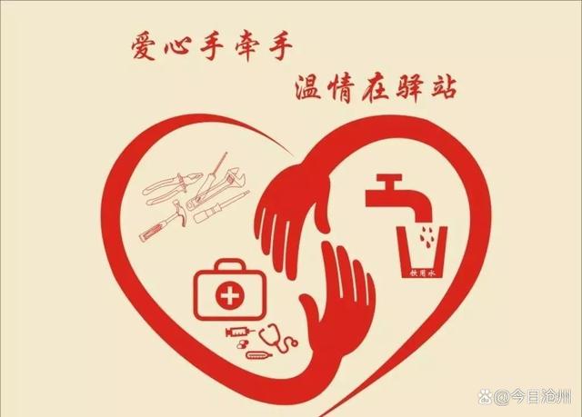 龙泉六中：移动小餐车，暖心大服务