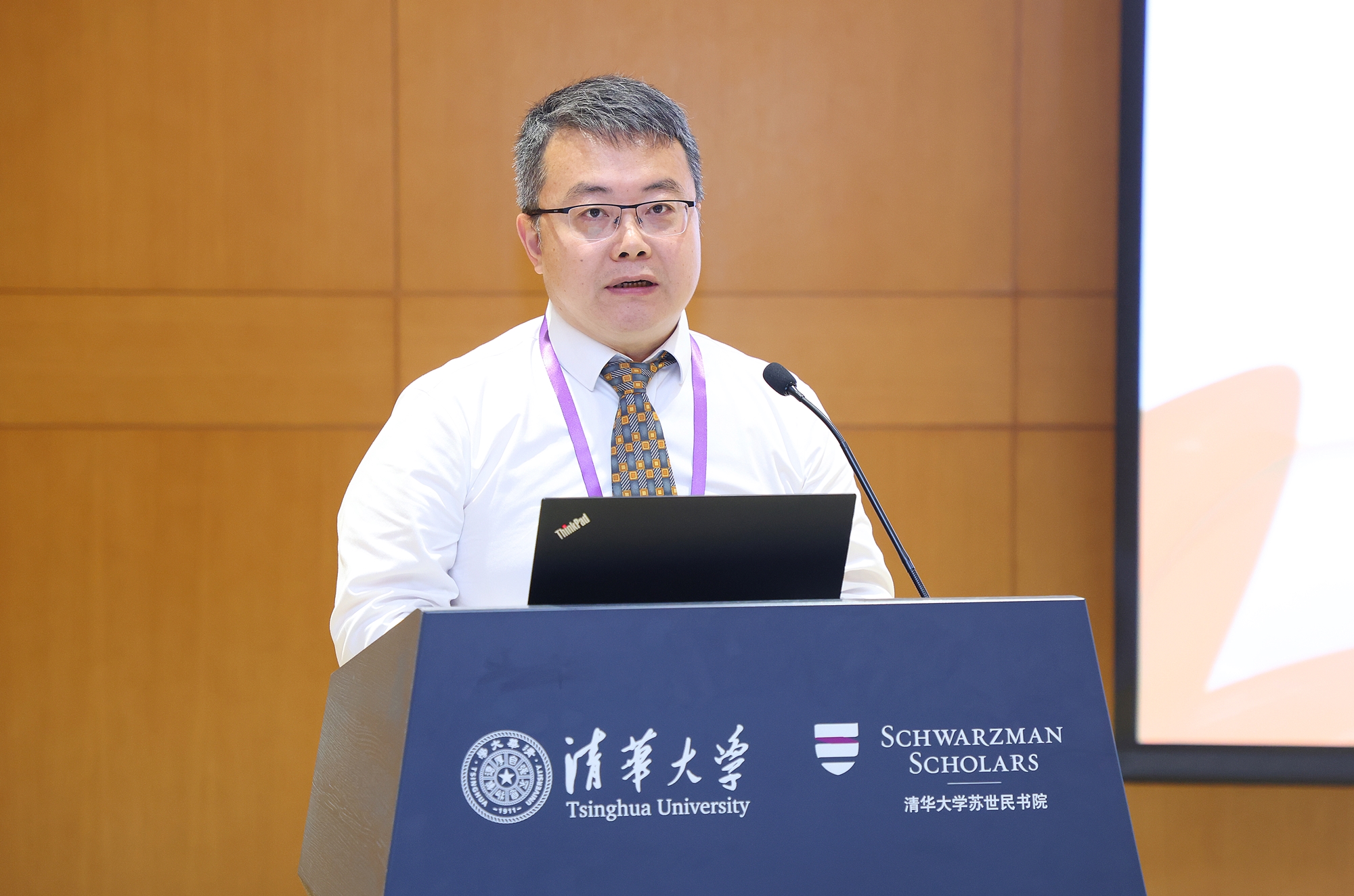 二手商品跨境专题亮相郑州跨交会 聚焦合规与“中国方案”