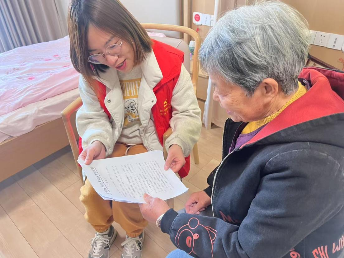 爱心守望伴银龄 浙江金华邻里互助养老绘就民生暖景
