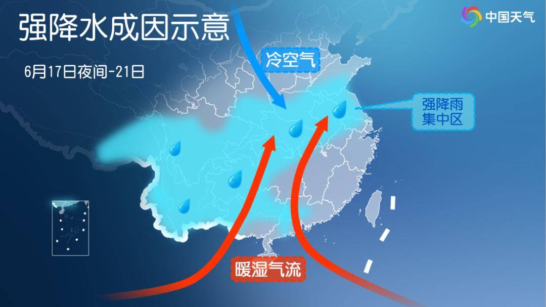 北方降雨区域有所南移 华北黄淮多地气温将创新低