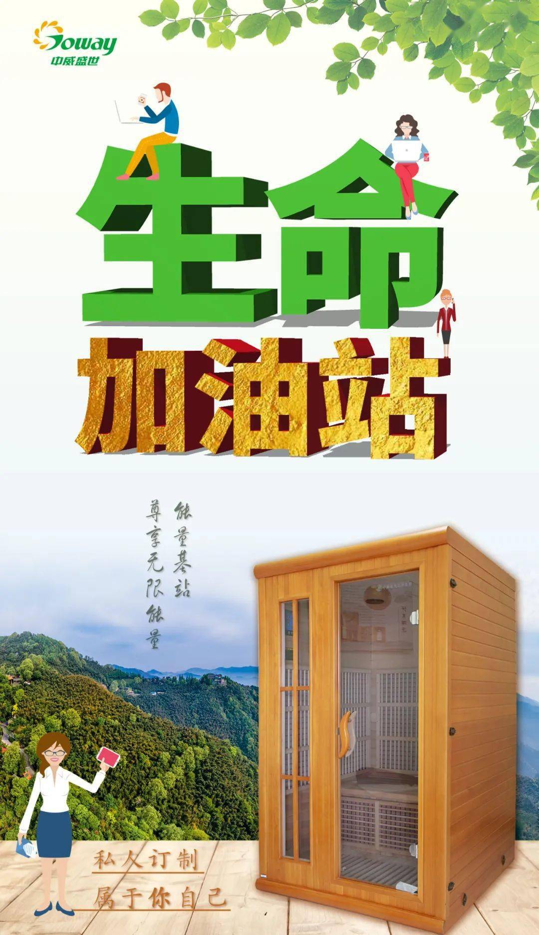 清淡饮食还发胖?这些“隐形刺客”藏不住了 | 健康素养加油站